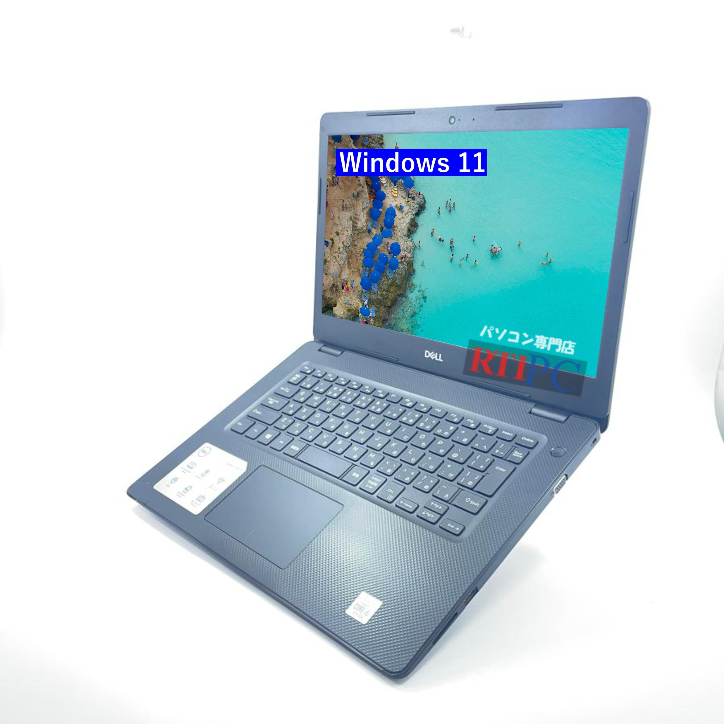 中古ノートパソコン Windows11 Pro Vostro 3490 第10世代 Intel Core i5 メモリ8GB SSD256GB 14型 Wi-Fi Bluetooth