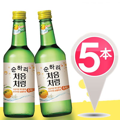 Qoo10 スンハリチョウムチョロム360ml5本韓 お酒