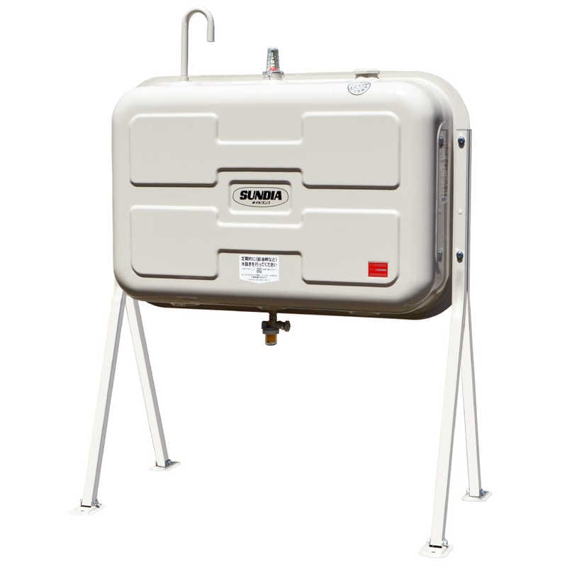 サンダイヤ　灯油タンク ライトベージュ　KS3490SJ（お届けのみ）