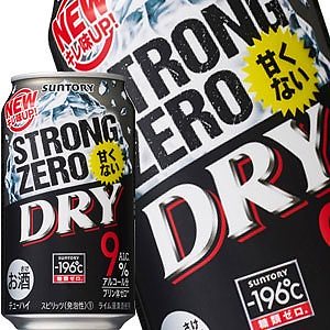 サントリー -196℃ ストロングゼロ ドライ 350ml缶48本［24本2箱］58営業日以内に出荷北海道沖縄離島は送料無料対象外［チューハイ］［送料無料］