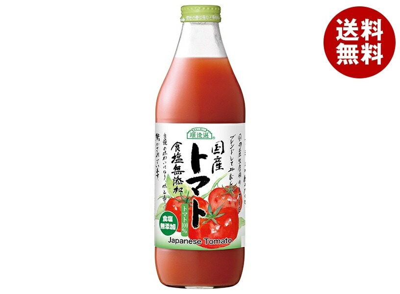 マルカイコーポレーション 順造選 国産トマト 食塩無添加 1000ml瓶×12(6×2)本入