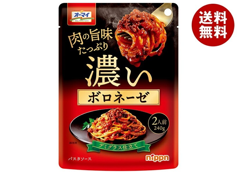 ニップン オーマイ 濃いボロネーゼ 240g×12袋入×(2ケース)