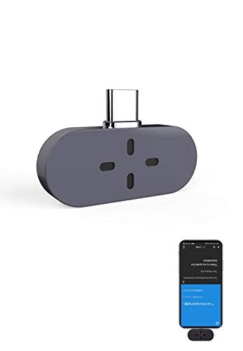 タイムケトル ZERO 翻訳機 通訳機 充電不要 スマホに挿すだけ 93言語対応 双方向 オフライン 録音機能 音声翻訳機 Timekettle 6.5g 超軽量 小型スマート翻訳機 『ゼロ』 専用ア