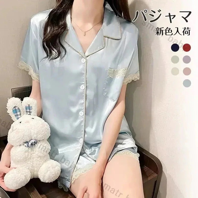 【20点セット】【急速出荷】パジャマ大人気可愛 ワンピース 上下セット 韓国 春夏新作 ファッションレディースパジャマ サラサラ 生地が柔らかくて快適 部屋着夏パジャマ 33,880円