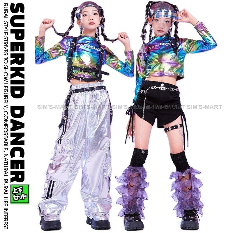 新しいダンスウェア キッズダンス衣装 セットアップ ヒップホップ 衣装 子供ダンス服 派手 ガールズ レインボー 光沢 Tシャツ メタリックパンツ ダンス衣装 キッズ 虹 シルバー 黒2つの方がお得で