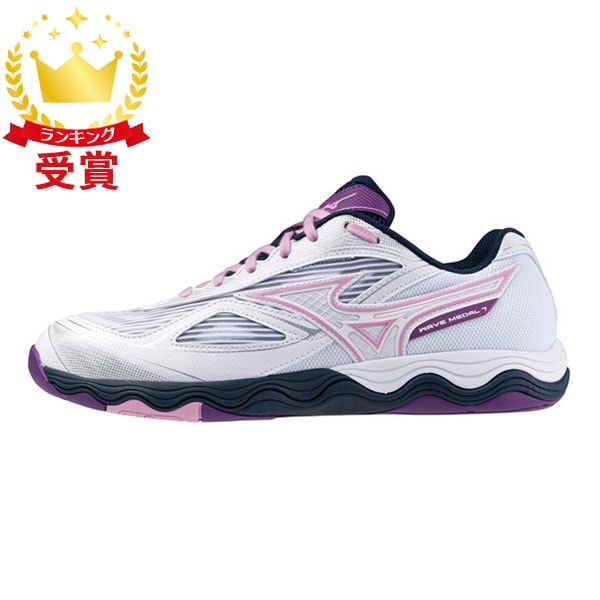 返品交換不可 現品限り処分 MIZUNO ミズノ ウエーブメダル7 卓球 ユニセックス 卓球 ウエーブメダル メンズ 81GA231511 即納