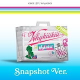 Qoo10] STARSHIPエンターテインメント 【applemusicラキドロ特典7枚】