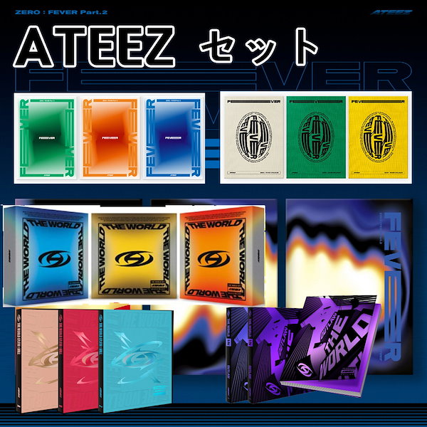 Qoo10] ATEEZ (エイティーズ) ミニアルバ