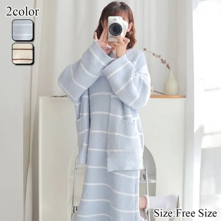 ざっくりカーデがレディライクなボーダーキャミワンピルームウェア(ROOMWEAR)