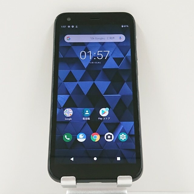 DIGNO G 901KC SoftBank ブラック 送料無料 本体 c11436 【中古】