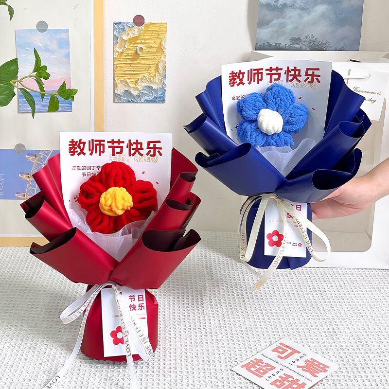 教師へのギフト教師の日の花束教師の日のギフト手編みローズブーケdiyブーケかぎ針編み