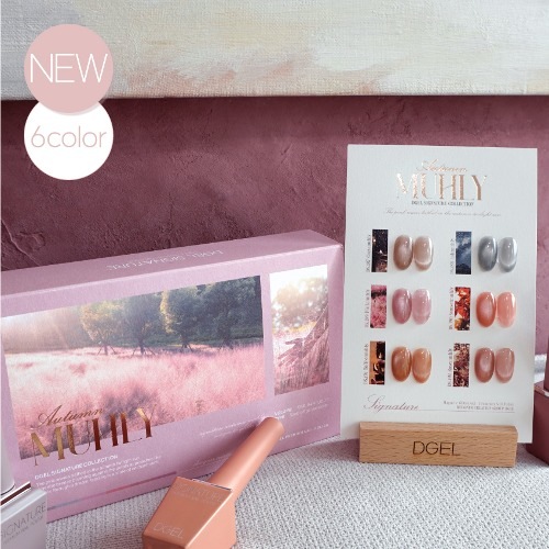 Signature Autumn Muhly Cateye collection 6 bottles (12ml)