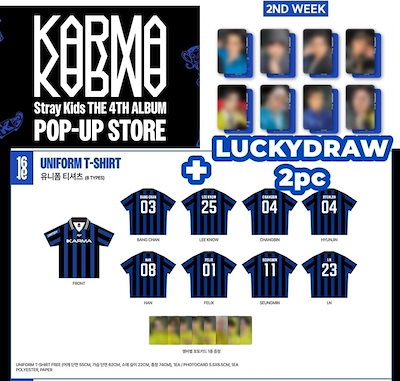 straykids フィリックス KARMA ユニフォームTシャツ トレカセット stray kids スキズ KARMA ユニフォーム フィリックス トレカ