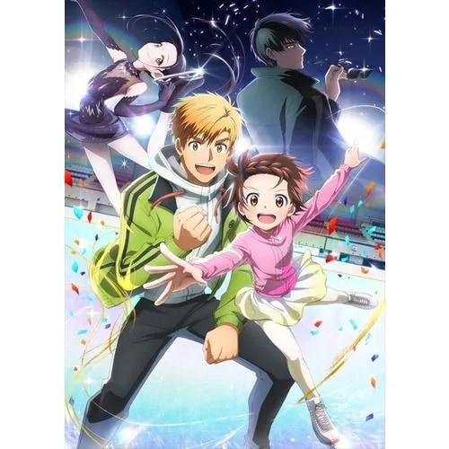 【DVD】メダリスト 第3巻