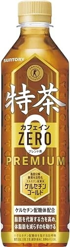 [トクホ]特定保健用食品 特茶カフェインZERO(カフェインゼロ)500ml×24本