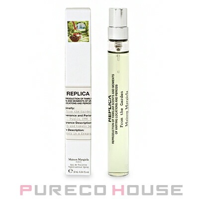 Maison Margiela(メゾン マルジェラ) レプリカ フロム ザ ガーデン EDT 10ml