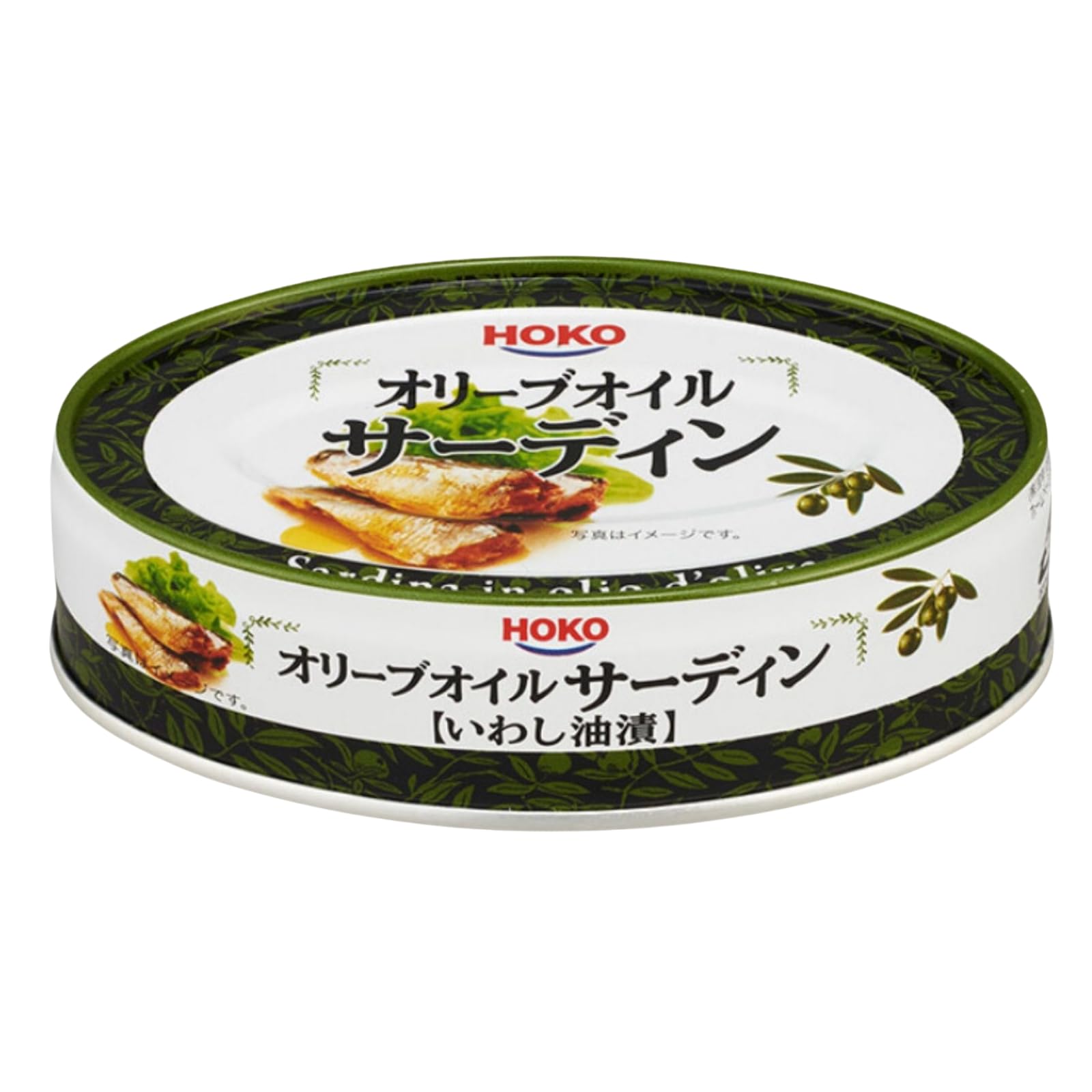 オリーブ オイルサーディン 24缶 イワシ缶 缶詰め いわし 長期保存 備蓄 2636200203