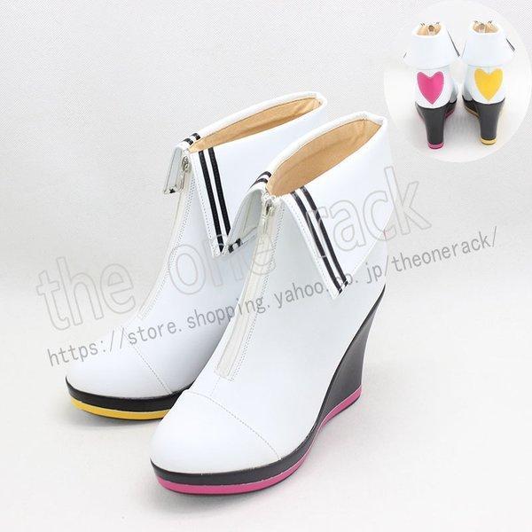 新品限定にじさんじ19年生 星川サラ (ほしかわ さら) コスプレ 靴 道具小物 ブーツ 仮装 変装 コスチューム