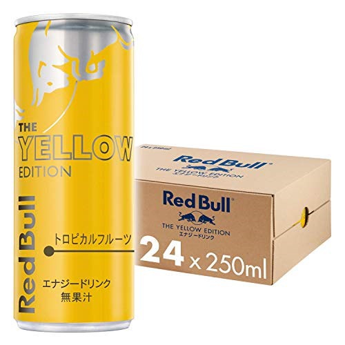 Qoo10] レッドブル Red Bull レッドブル エナジード