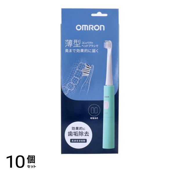 オムロン 音波式電動歯ブラシ 乾電池式 ミントグリーン HT-B2140-G 1セット入 10個セット