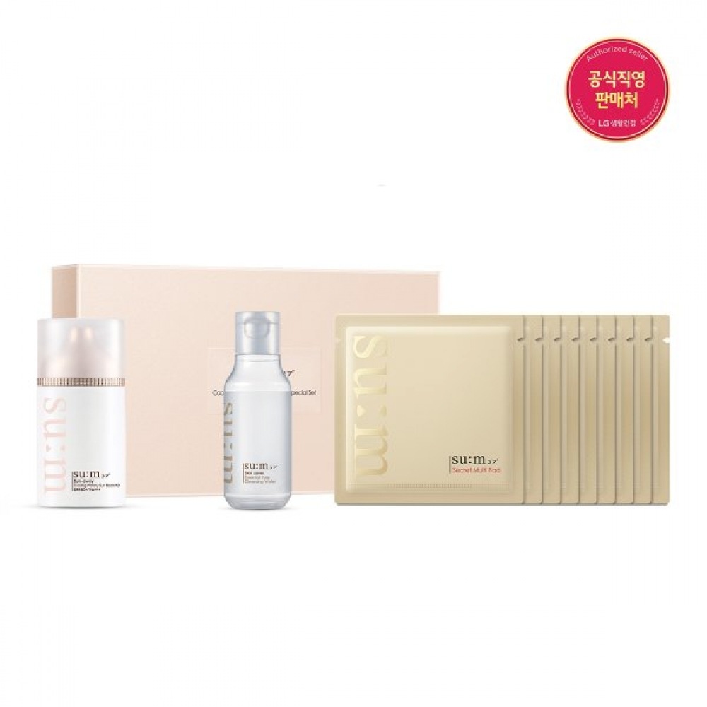 サンウェイクーリングシッププランセット