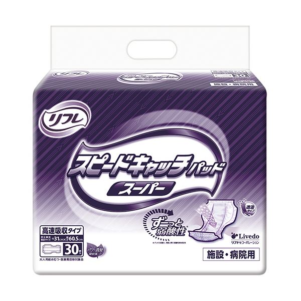（まとめ）リブドゥコーポレーション リフレ スピードキャッチパッド スーパー 1パック（30枚） (×3セット)