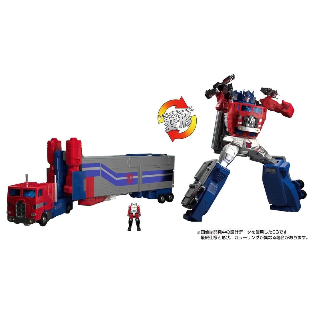 タカラトミー 【再生産】トランスフォーマー MPG-09 スーパージンライ フィギュア TT トランスフォーマーMPG-09 スーパージンライ
