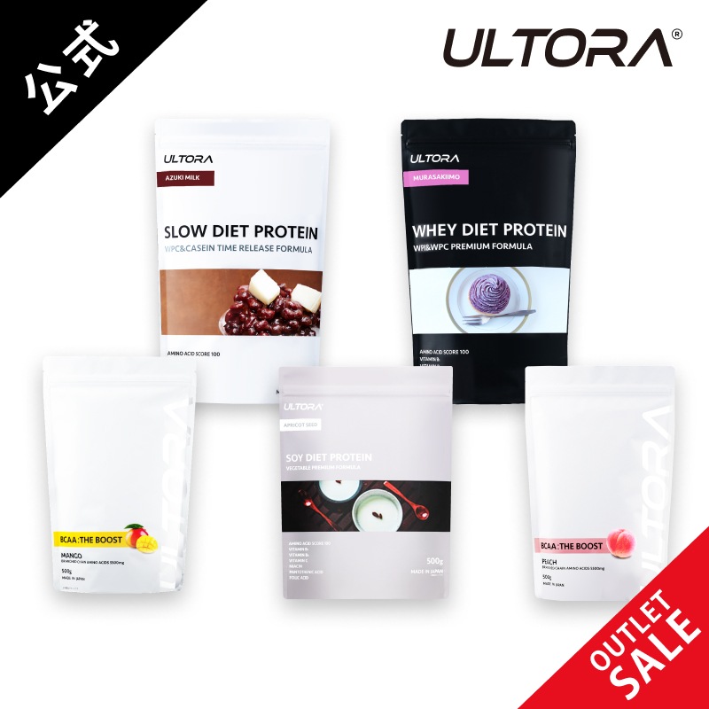 ウルトラ 2袋 BCAA ザ・ブースト レモン風味 500g ULTORA ウルトラ 2袋 BCAA ザ・ブースト レモン風味 500g ULTORA