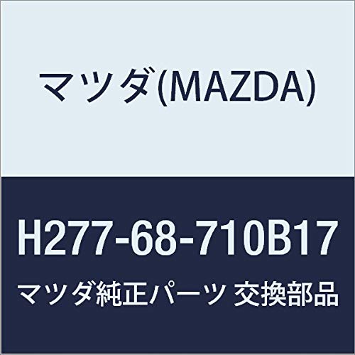 マツダ(MAZDA) 純正 プレート(R) フロント スカーフ (H2) H277-68-710B17