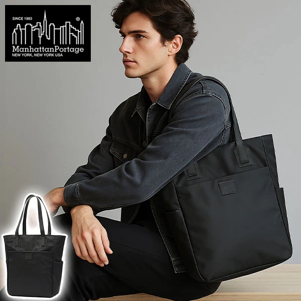日本正規品 メンズ レディース 大きめ ブランド シンプル ファスナー付き A4 VERRAZANO TOTE BAG TWILL MP1398TWLBL