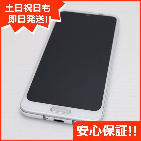 美品 706SH AQUOS R2 ホワイト スマホ 54