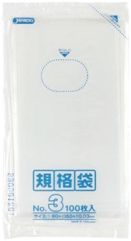 規格袋 3号100枚入03LLD透明 K03 [xまとめ買い（200袋x5ケース）合計1000袋セット] 38-448
