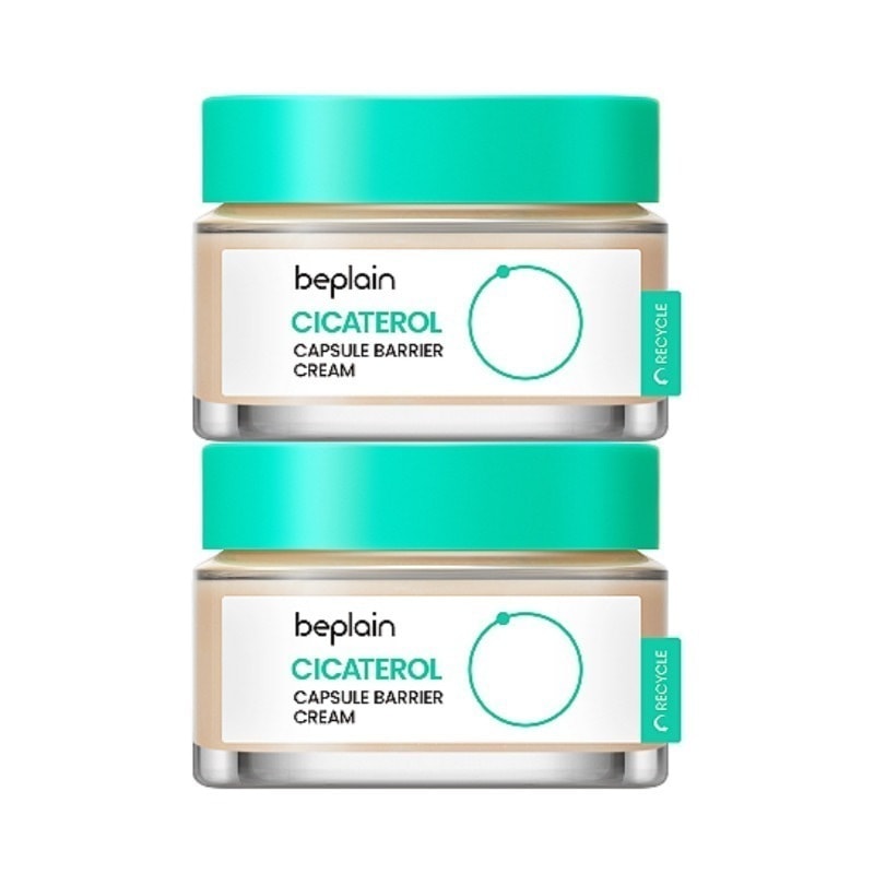 シカテロル カプセルバリアクリーム50ml+50ml