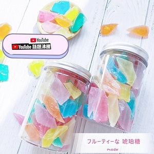 Youtube で話題 咀嚼音 グミ FRUIT GUMMY 琥珀糖 韓国お菓子 地球グミ