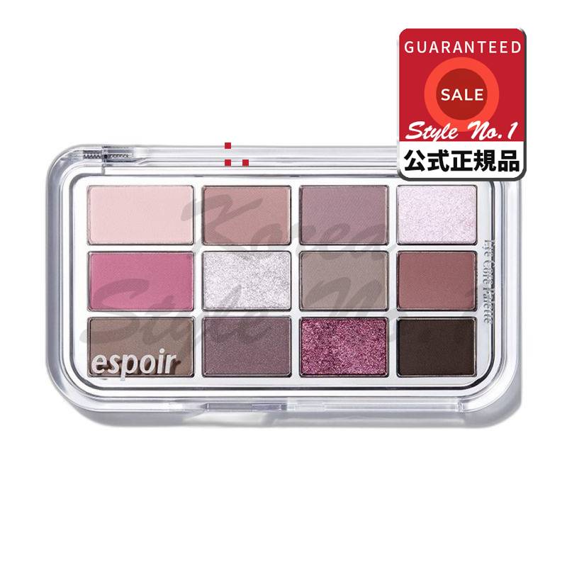 アイコアパレット4号ギググレー