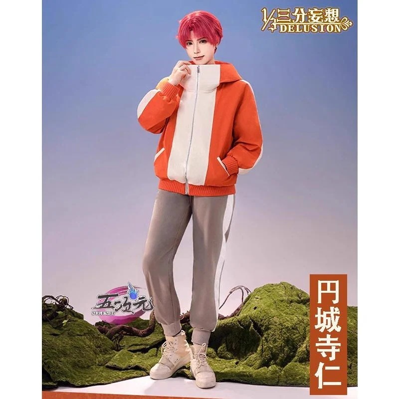 「新品・即納可能」 三分妄想　ダンダダン　コスプレ　円城寺仁　衣装　ins大人気 ウィッグ　髙!品!質