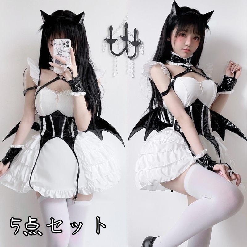 ハロウィン コスプレ衣装 メイド服 コスチューム 女性 衣装 イースター コウモリ バット アニマル
