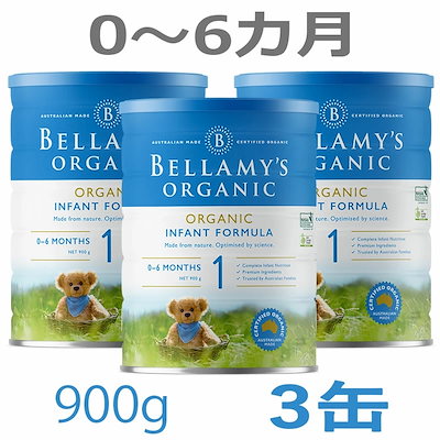 Bellamy s（ベラミーズ）オーガニック 粉ミルク ステ...のサムネイル