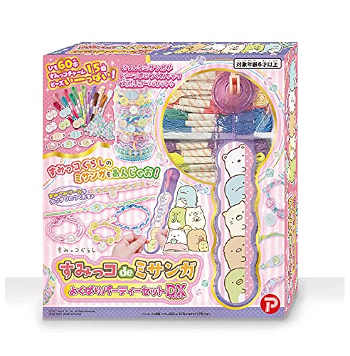ハピネット すみっコdeミサンガ よくばりパーティーセットDX (対象年齢6歳~)