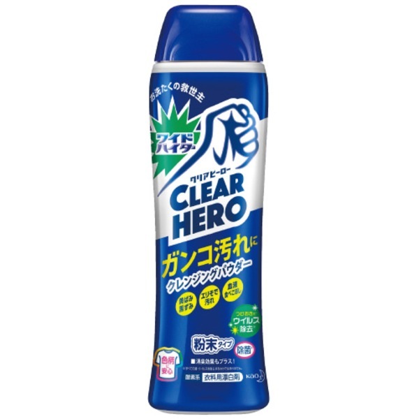 （まとめ） 花王 ワイドハイターEXパワー 粉末タイプ 530g(×10セット)