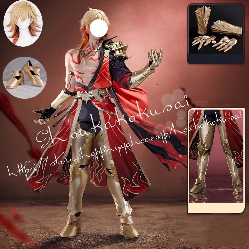 [2026新品] G 崩壊：スターレイル オンパロス モーディス メデイモス コスプレ衣装 イベント コスチューム 変装活動 仮装 学園祭 撮影 祭り クリスマス ハロウィン