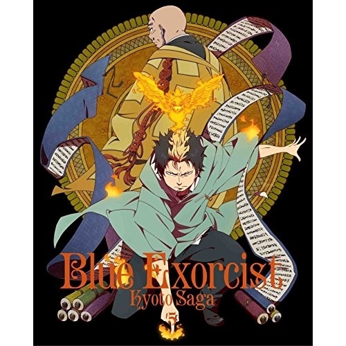 青の祓魔師 京都不浄王篇 5(完全生産限定版) ／ 青の祓魔師 (DVD) ANZB-12279