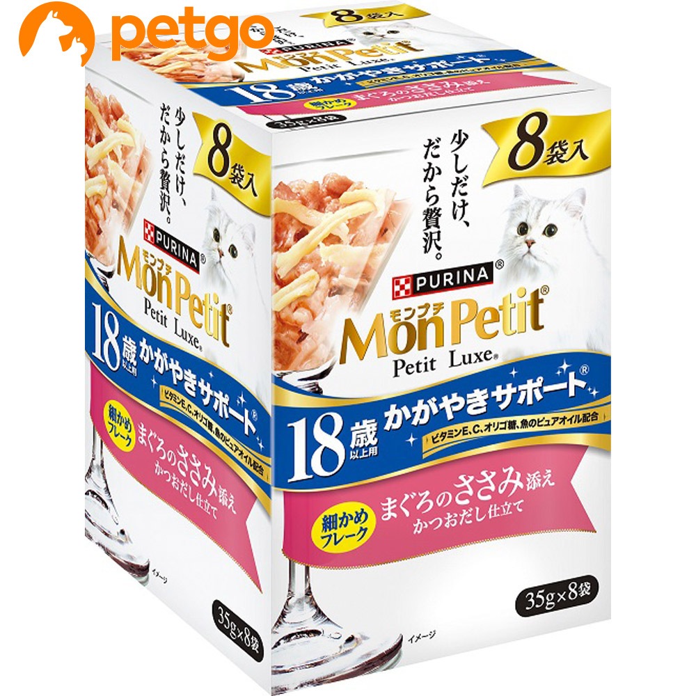 �s�����i �����v�` �v�`�����N�X 18�Έȏ�p �����₫�T�|�[�g �܂���̂����ݓY�� ���������d���� 35gx8��