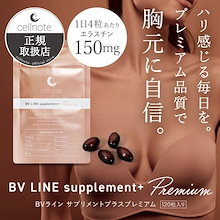 Qoo10 | 「セルノート」のブランド検索結果(人気順)：セルノート買う