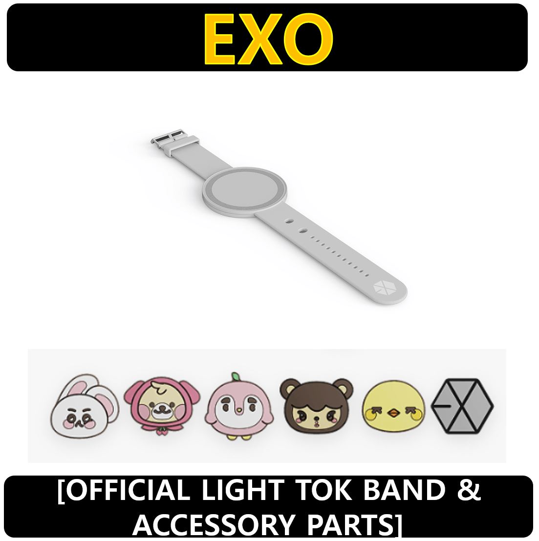Qoo10] SMエンターテインメント 【EXO】 - [6種選択] OFFIC