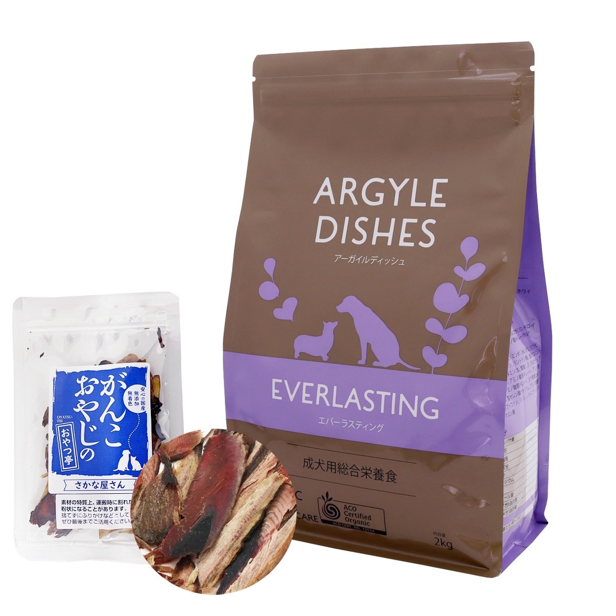 アーガイルディッシュ ドッグフード エバーラスティングシニア 2kg【お試し国産お魚厚削り15g付き】