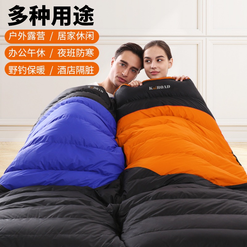 アウトドア キャンプ ダウン綿 寝袋 テント キャンプ 大人用 厚手 防寒 秋冬 暖かいテント キャンプテント