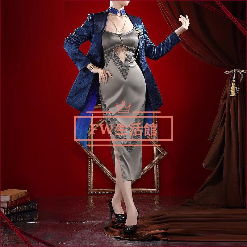 無期迷途 Path to Nowhere Vautour Bleu アオサギ羽 禁固者 新衣装 コスプレ衣装 ハロウィン 演出服 変装