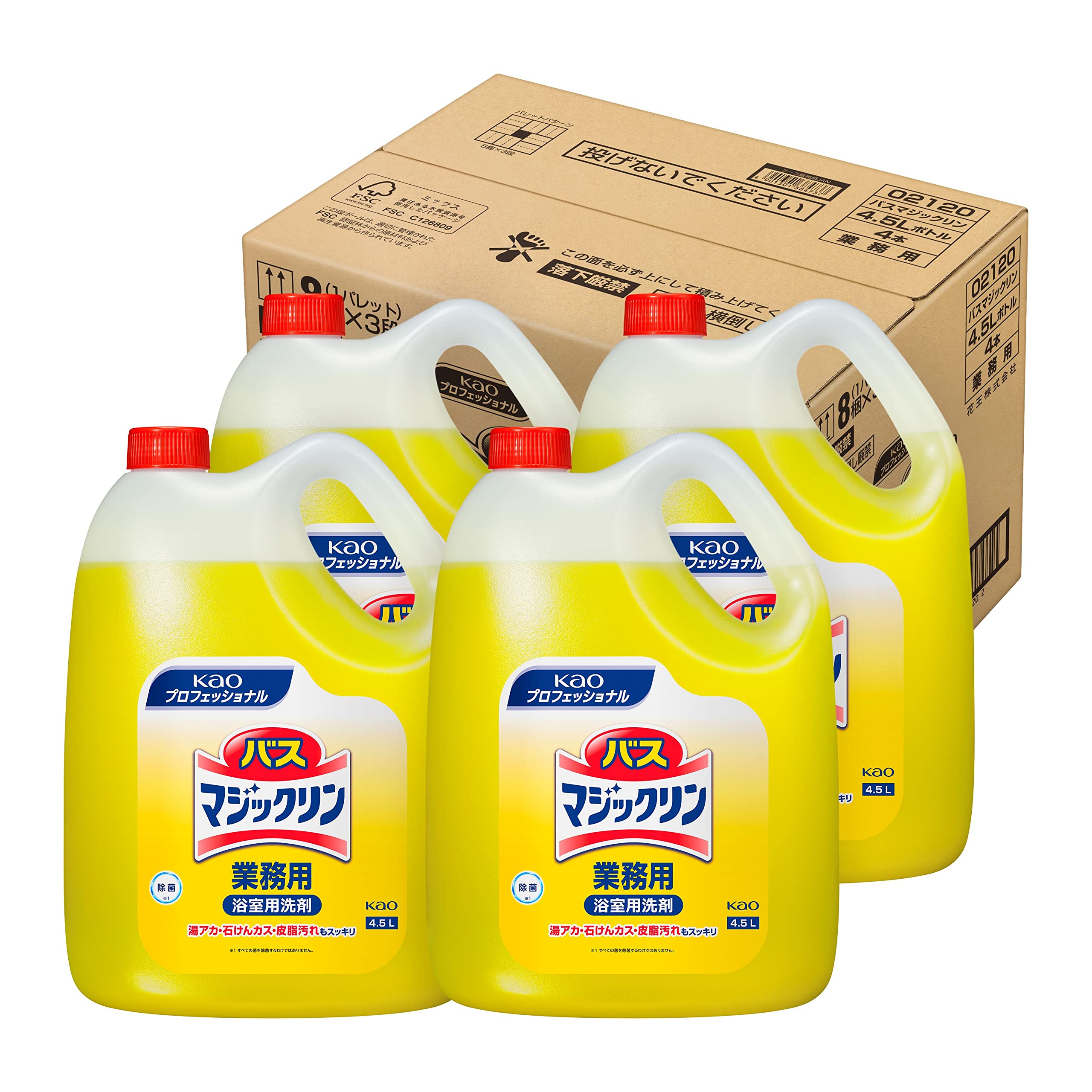 【大容量】 花王プロシリーズ(Kao Pro Series) 【ケース販売】 花王 バスマジックリン 4.5L 梱販売用 業務用 お風呂 中性 花王プロフェッショナル・サービス