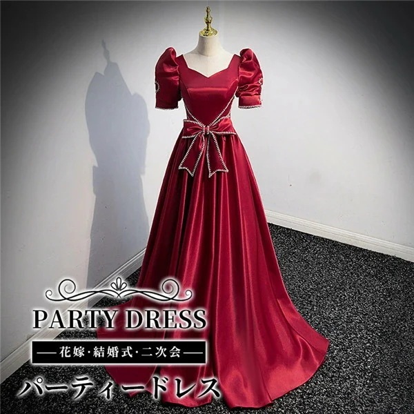 ドレス 大人 ピアノ 発表会 演奏会用ドレス ロングドレス 演奏会 イブニングドレス 結婚式 母親 ピアノ発表会 中学生 パーティードレス 発表会ドレス 赤 高校生 コンクール ロング ブライ